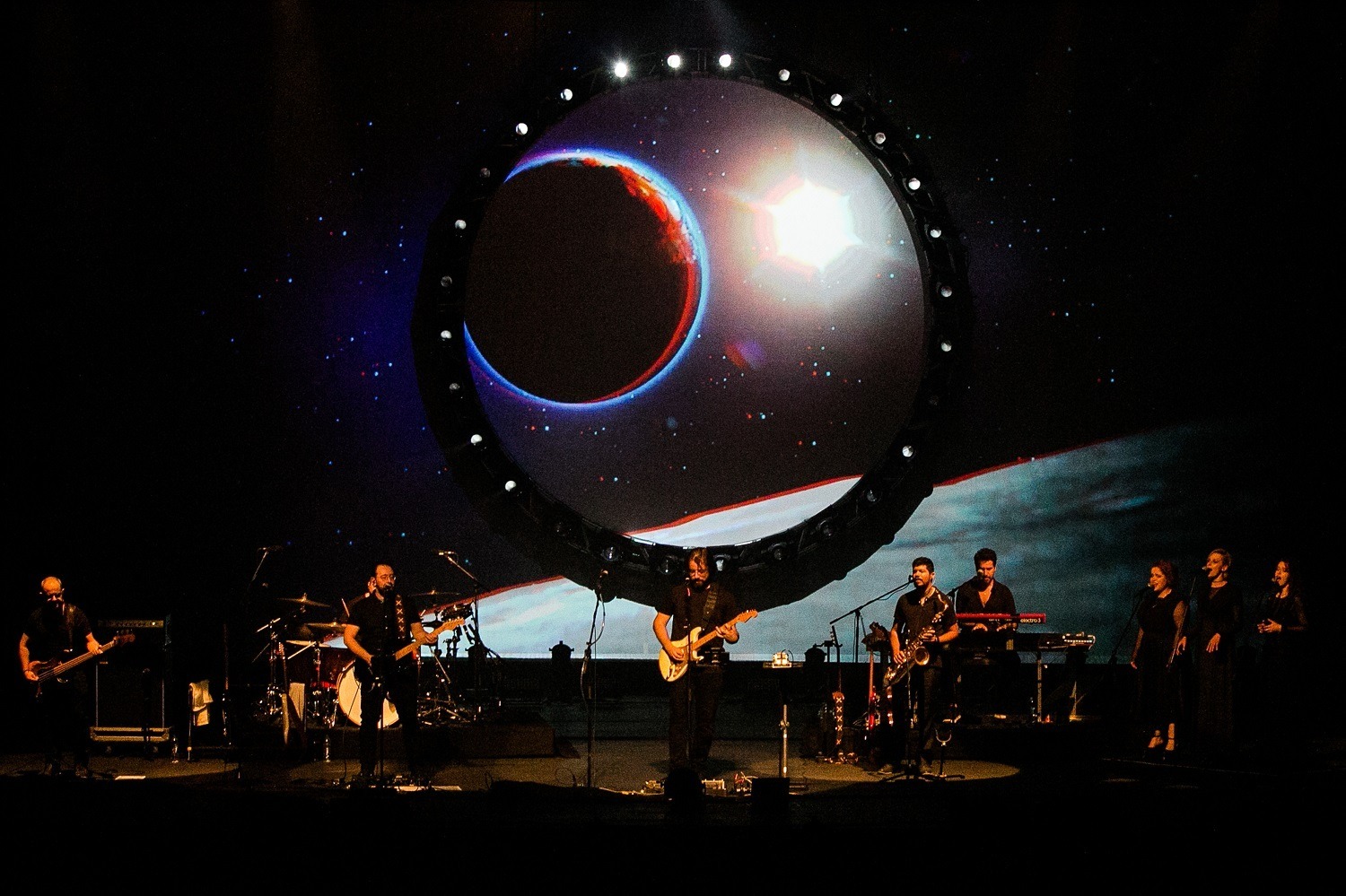 ATOM Pink Floyd