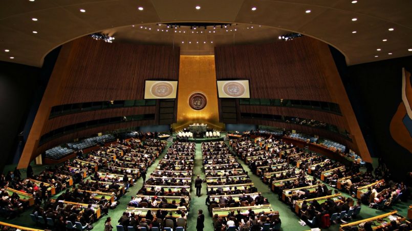 Pela primeira vez, ONU terá uma mulher latino-americana na presidência