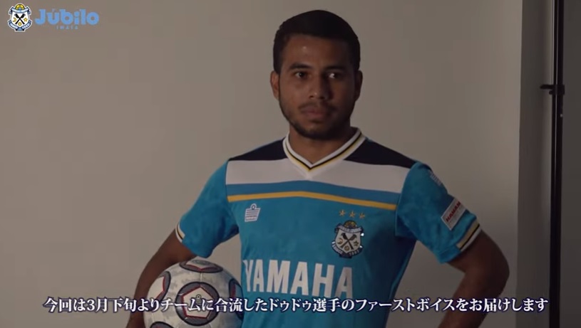 Revelação do Vila Nova, Dudu, é apresentado oficialmente no Jubilo Iwata