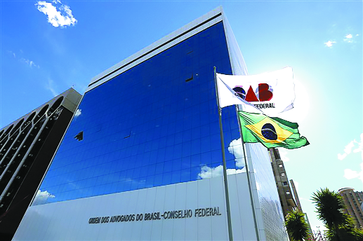 OAB poderá mais uma vez não indicar negros ao STJ