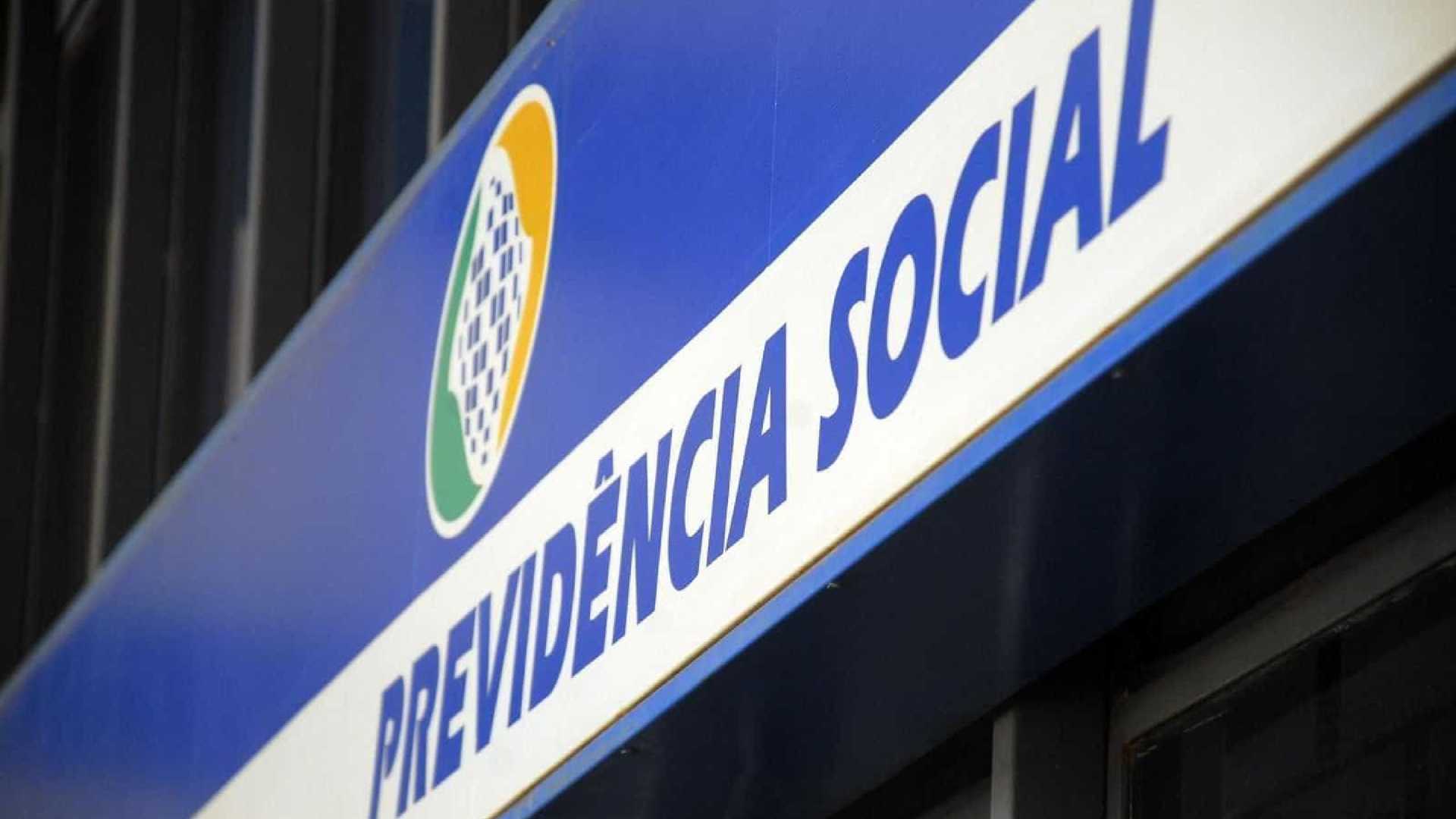 Aposentadoria tem novo cálculo; saiba o que muda