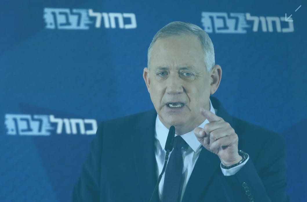Parlamento de Israel tem novo presidente