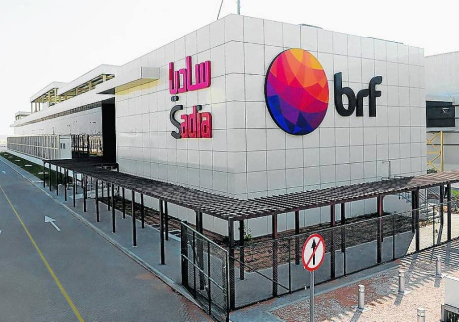 BRF diz que salmonela denunciada em investigação da PF não causa danos à saúde