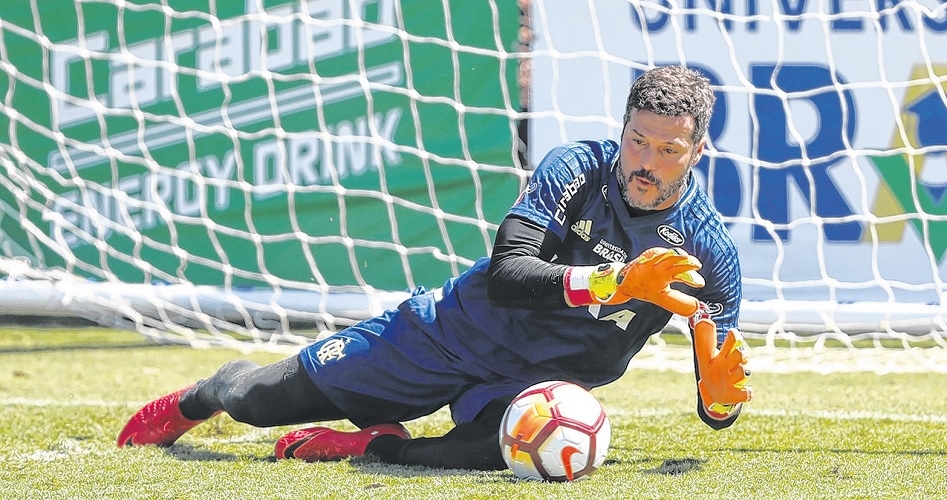 Flamengo anuncia última partida de Júlio César