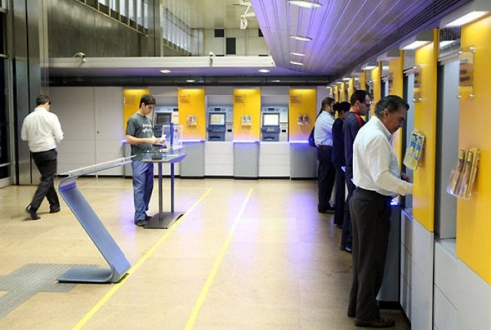 Saques do PIS/Pasep serão retomados em agosto