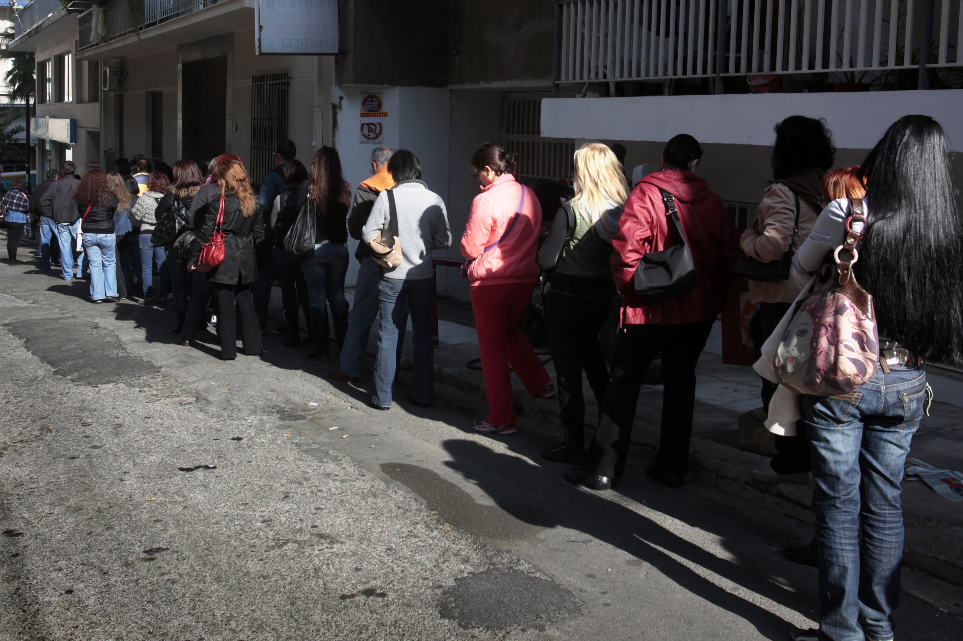 Zona do euro: taxa de desemprego sobe a 7,8% em junho, como previsto