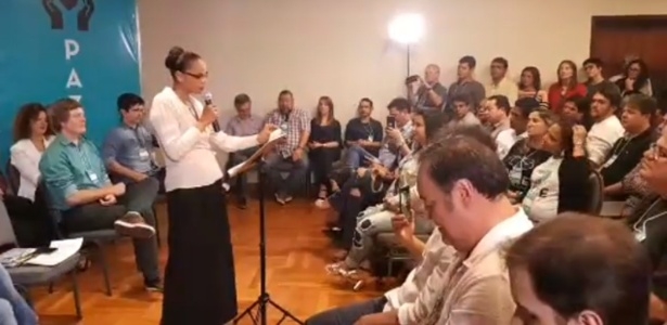 Música de campanha de Aécio toca em lançamento de pré-candidatura de Marina