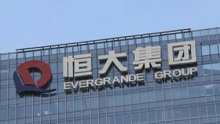 Grupo Chinês vende parte de suas ações de empresa de tecnologia e obtém US$ 145 mi dólares