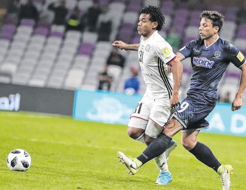 Romarinho marca na estreia e Al Jazira avança