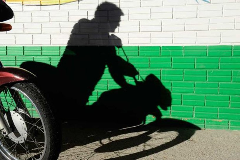 Moto é furtada em estacionamento da UFG