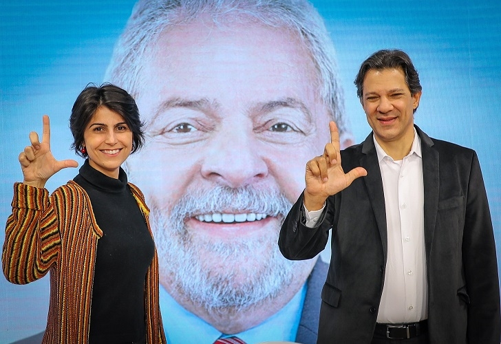 A plataforma do PCdoB
