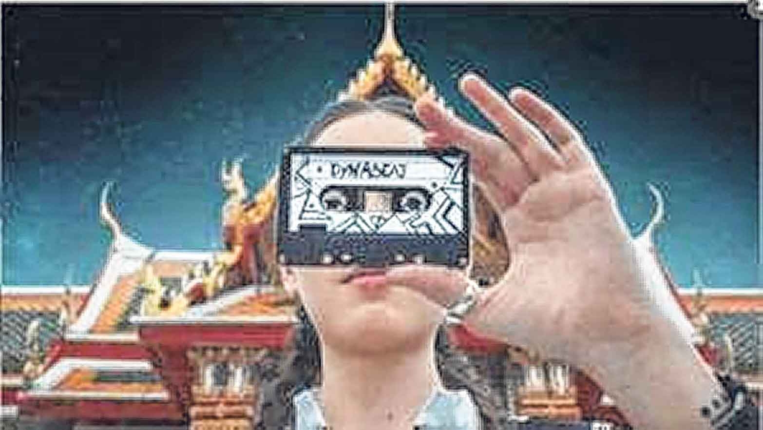 Jain lança videoclipe de Dynabeat