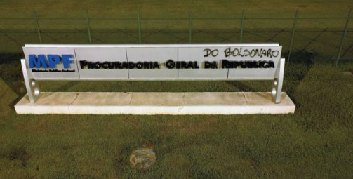 Após ser alvo de pichação, PGR repudia vandalismo e reforça segurança