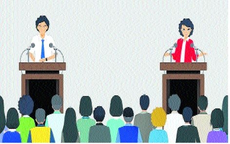 A democracia tupiniquim  e o voto obrigatório