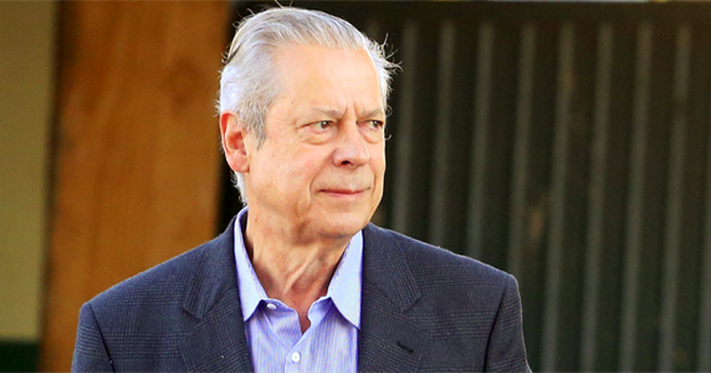 Câmara dos Deputados concede aposentadoria a José Dirceu