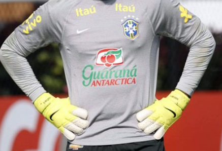 Ex-goleiro da Seleção anuncia o fim da carreira aos 27 anos