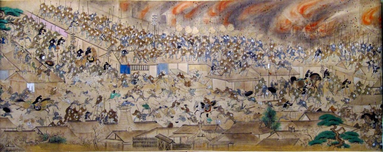 O grande incêndio de Meireki
