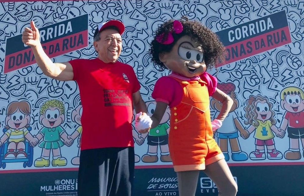 Turma da Mônica ganha sua primeira personagem negra 