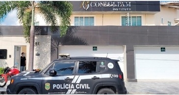 Concursos sob suspeita