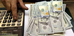 Dólar abre em alta com acordos tarifários e decisões de banco centrais em foco