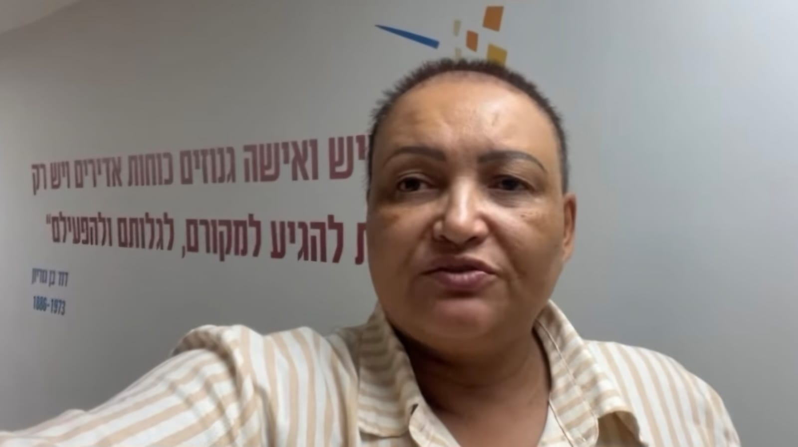 Vice-prefeita de Goiânia e comitiva goiana devem deixar Israel nesta segunda-feira pela fronteira com a Jordânia