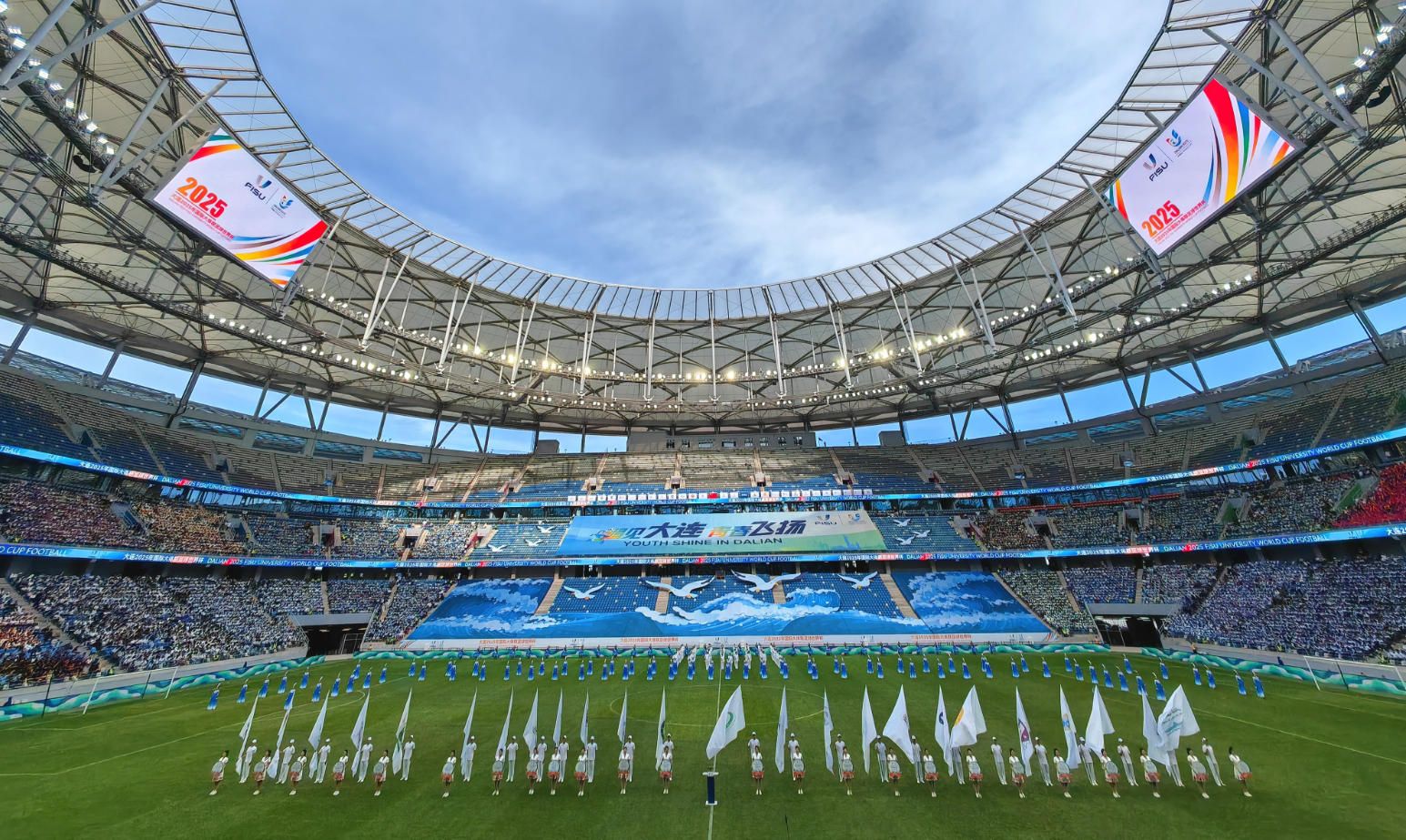 A Copa do Mundo de Futebol da FISU 2025 realiza-se em Dalian