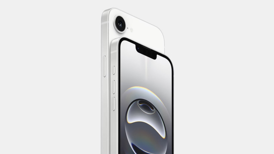 iPhone 17e pode ser lançado nas próximas semanas