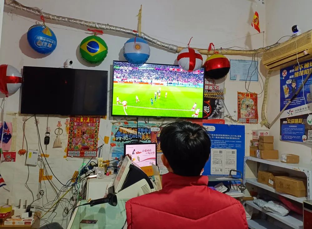Queda nos jogos suspeitos de manipulação marca 2025 no futebol