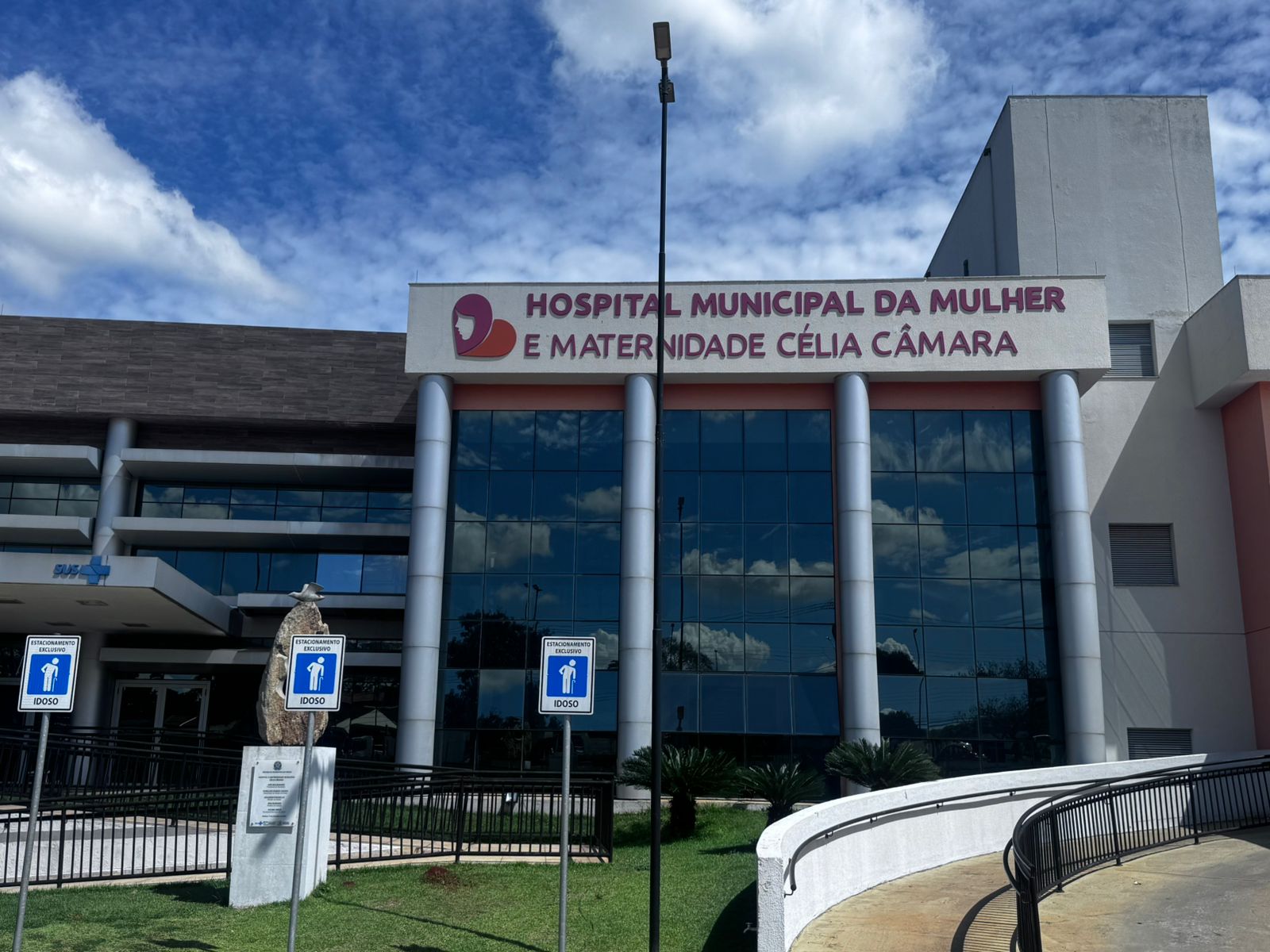 Célia Câmara abre inscrições para contratação imediata e cadastro de reserva