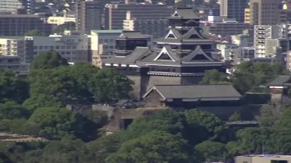 Terremoto de magnitude 7,1 atinge o sul do Japão e deixa rastro de destruição