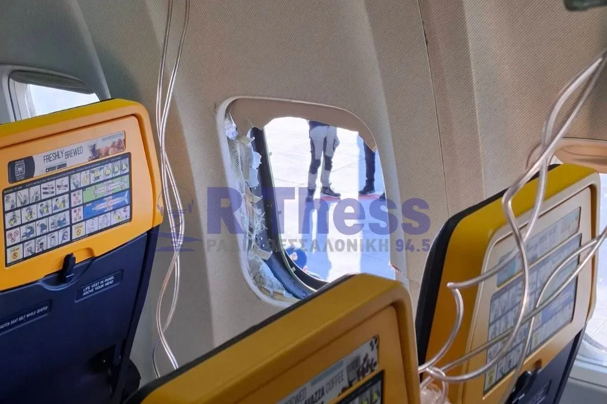 Passageiro é sugado para fora de avião 'até os ombros' após janela quebrar durante voo
